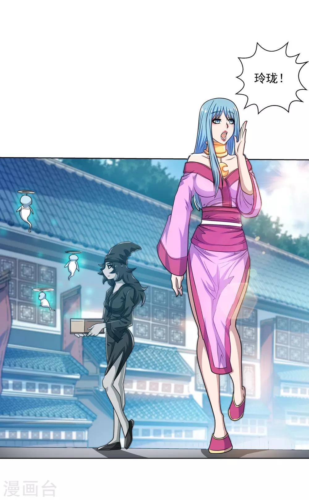 第 26 页