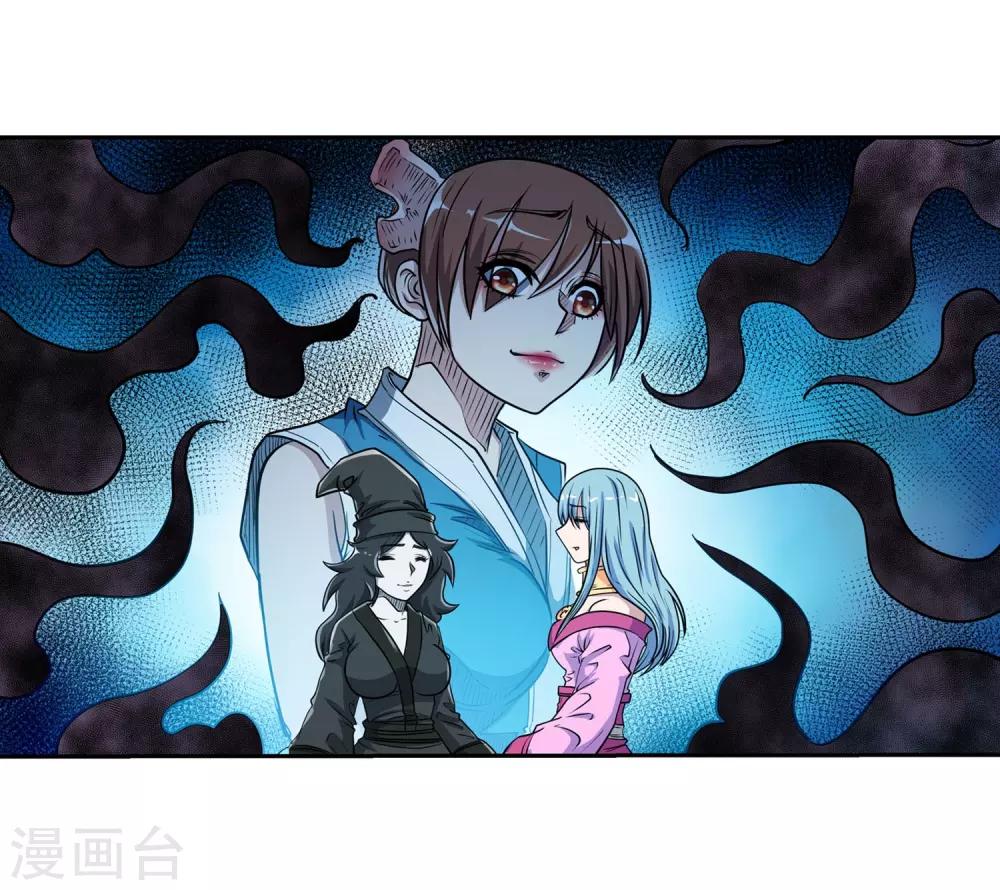 第 31 页