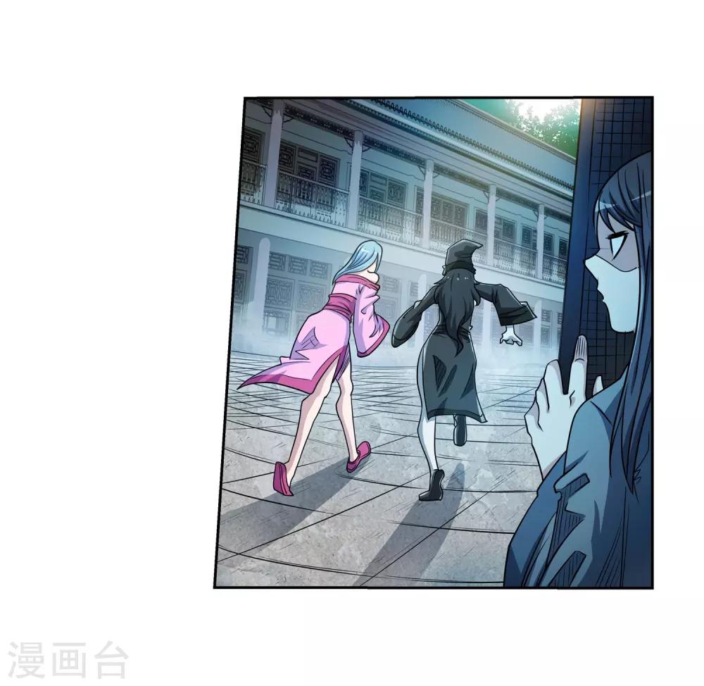 第 33 页