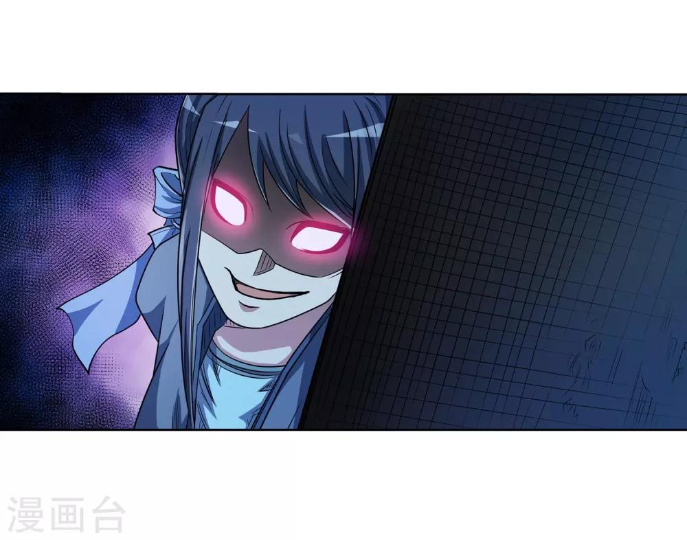 第 34 页