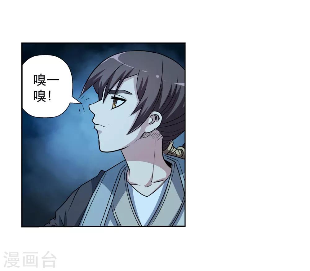 第 42 页