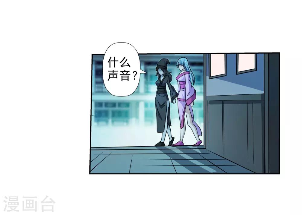 第 38 页