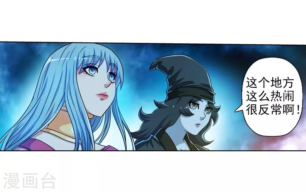 第 40 页