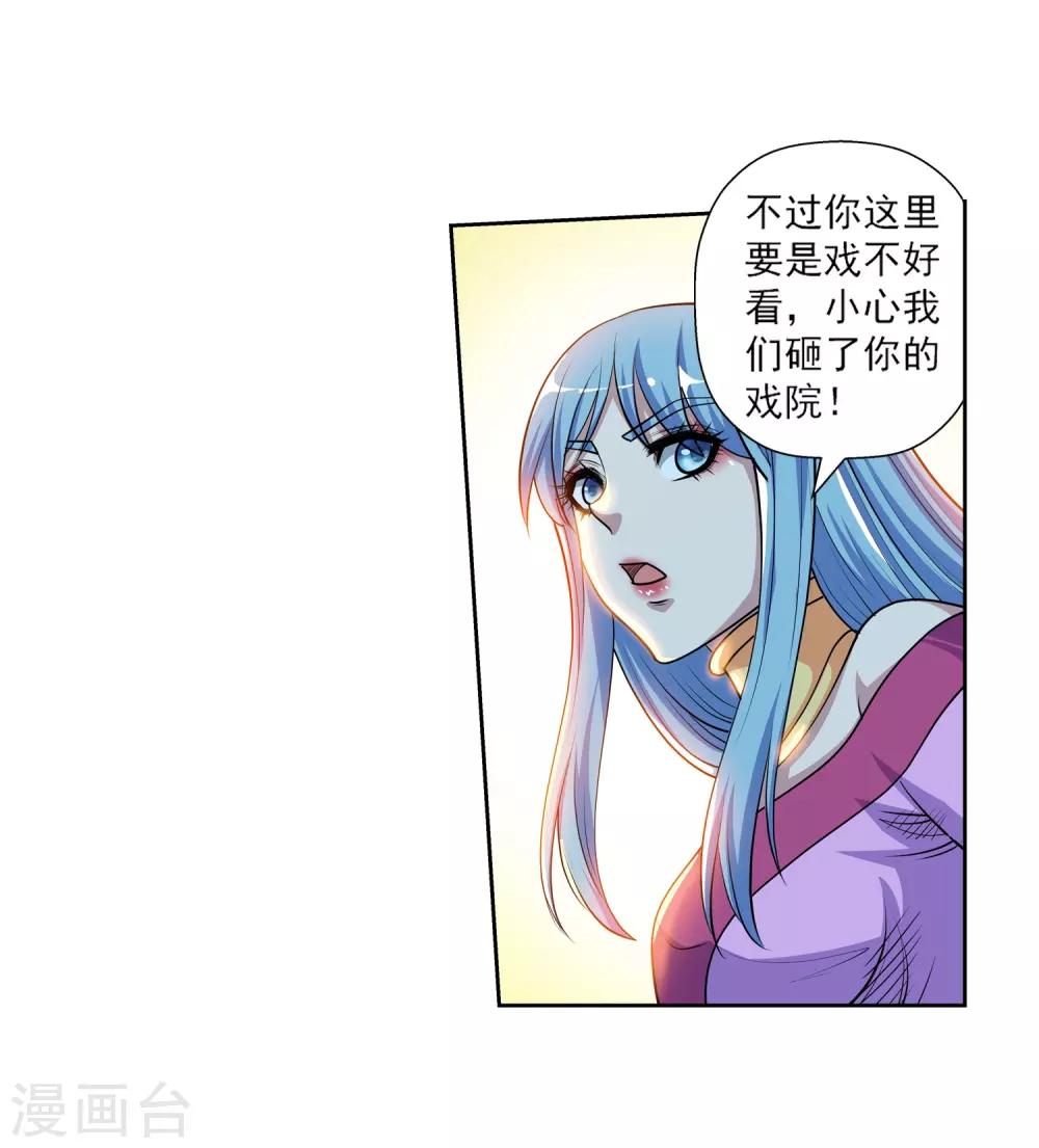 第 51 页