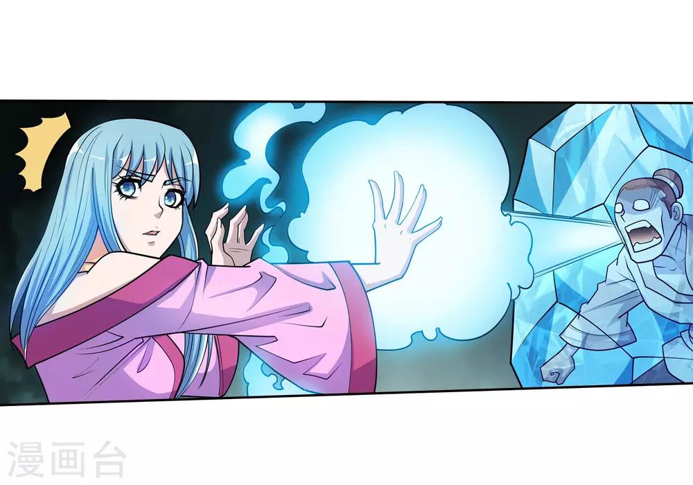 第 34 页