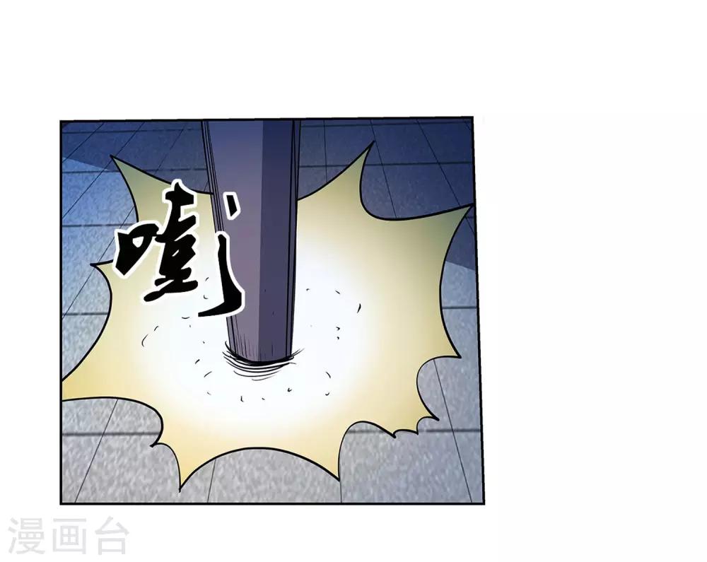 第 39 页