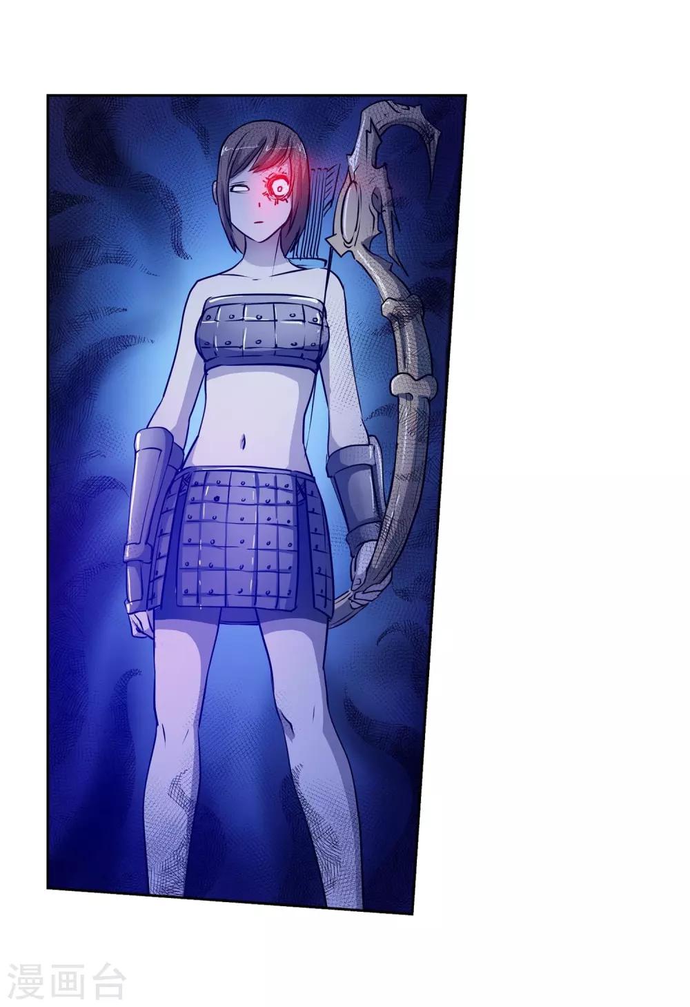 第 26 页