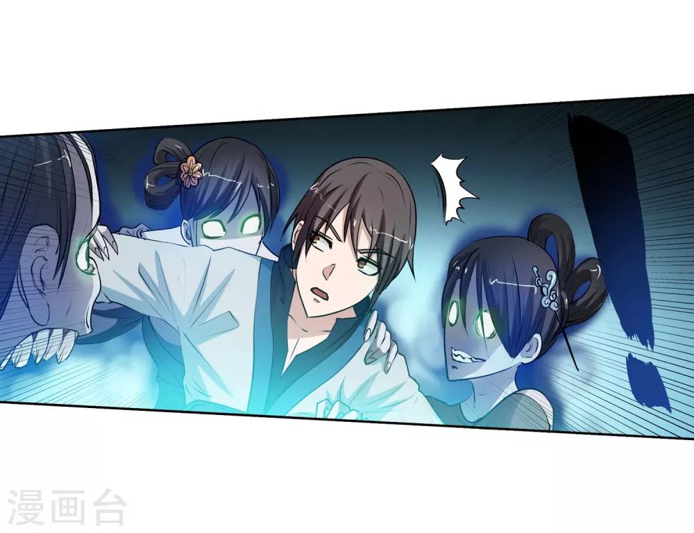 第 37 页