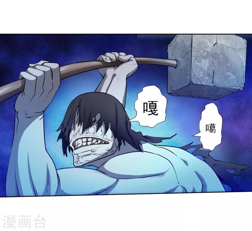 第 39 页