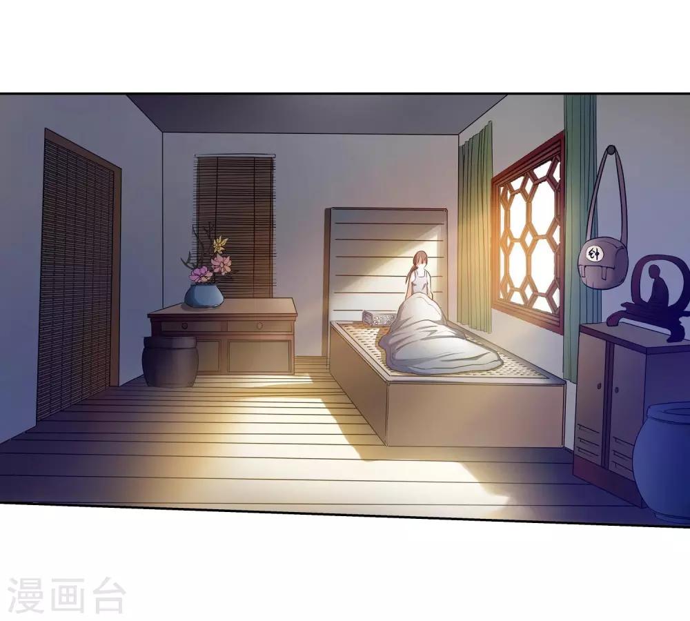 第 46 页