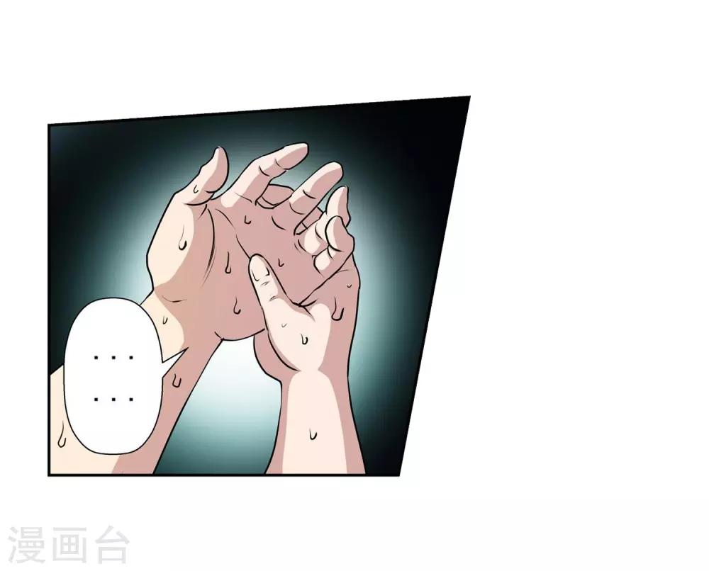 第 48 页