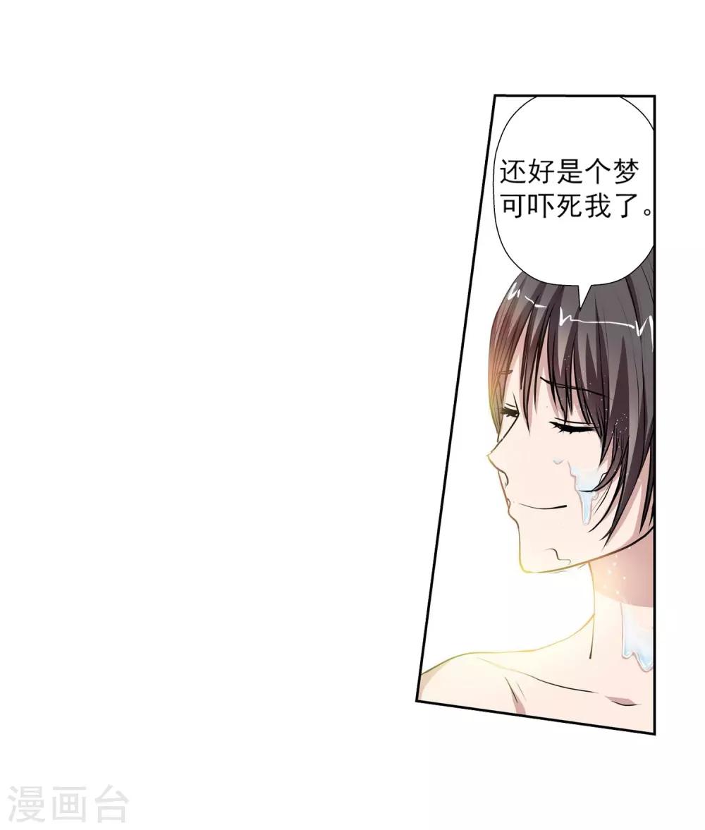 第 53 页