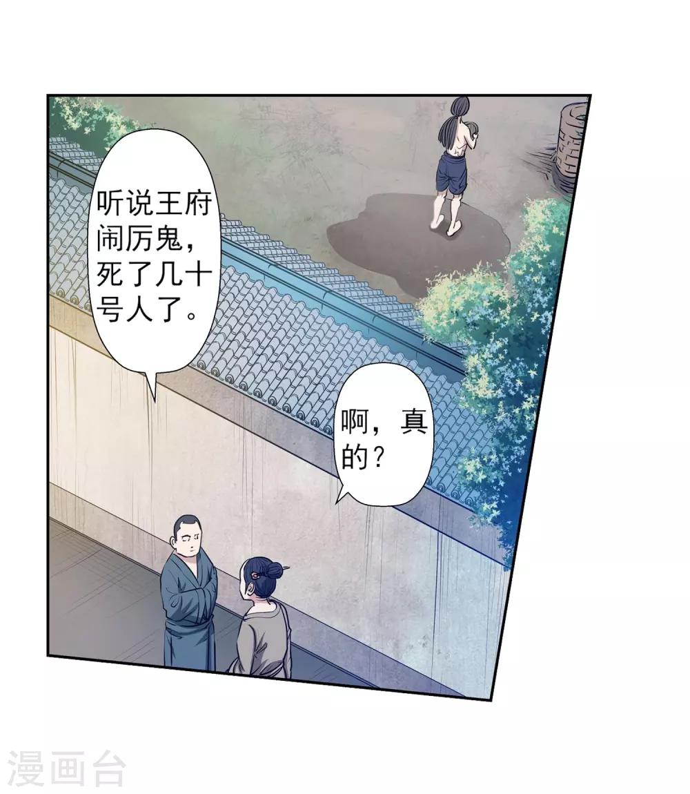 第 55 页