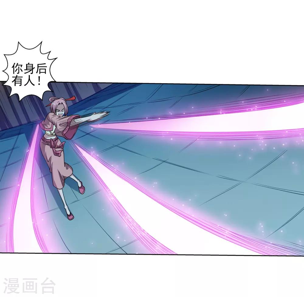 第 37 页