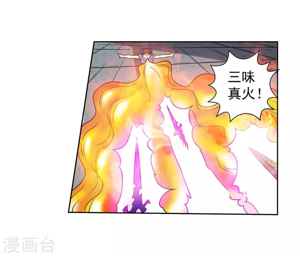 第 40 页