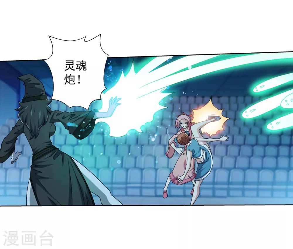 第 22 页