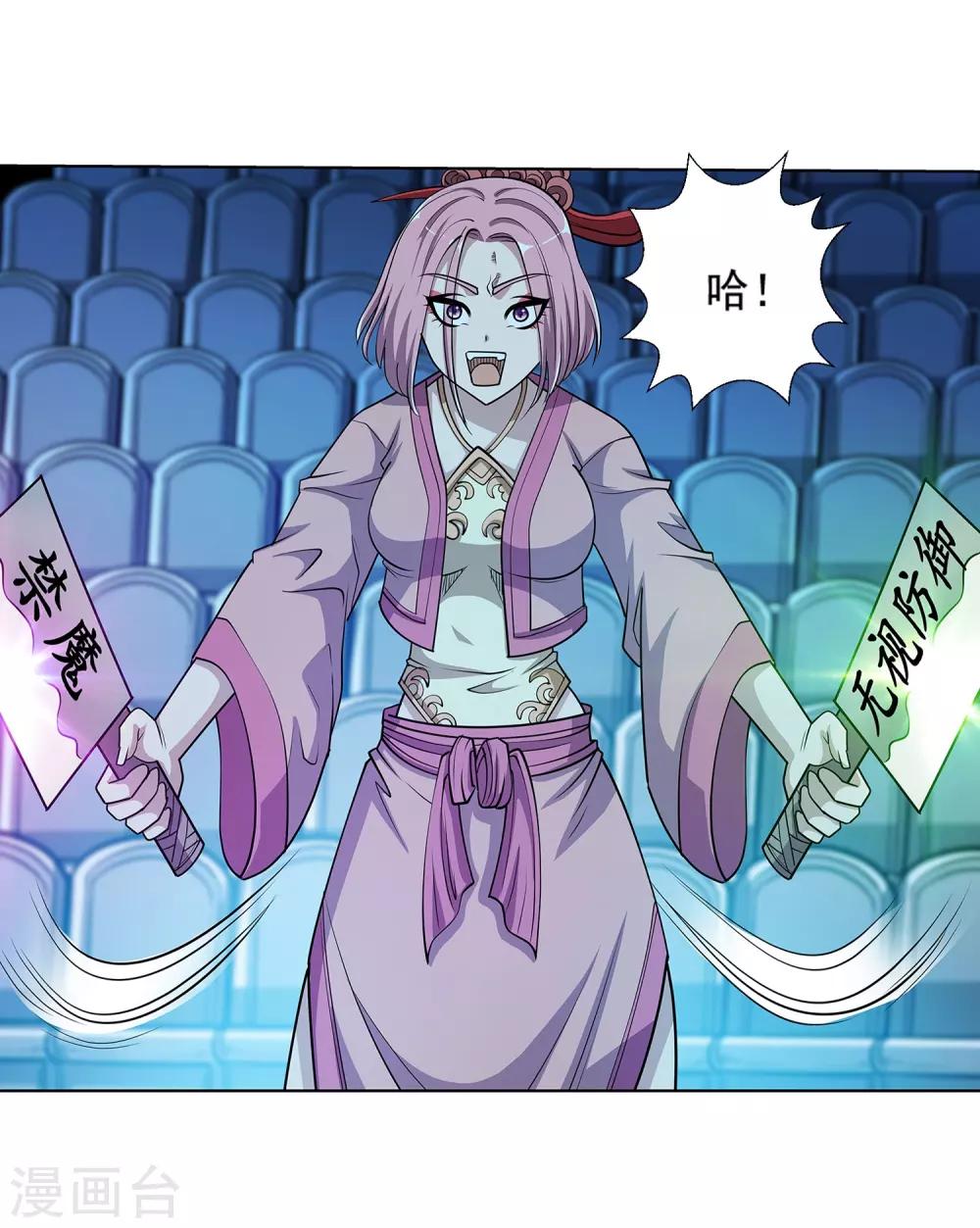 第 32 页