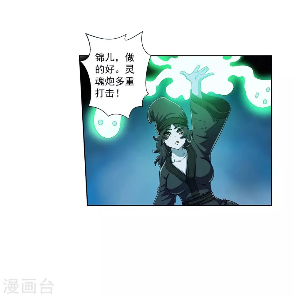 第 39 页