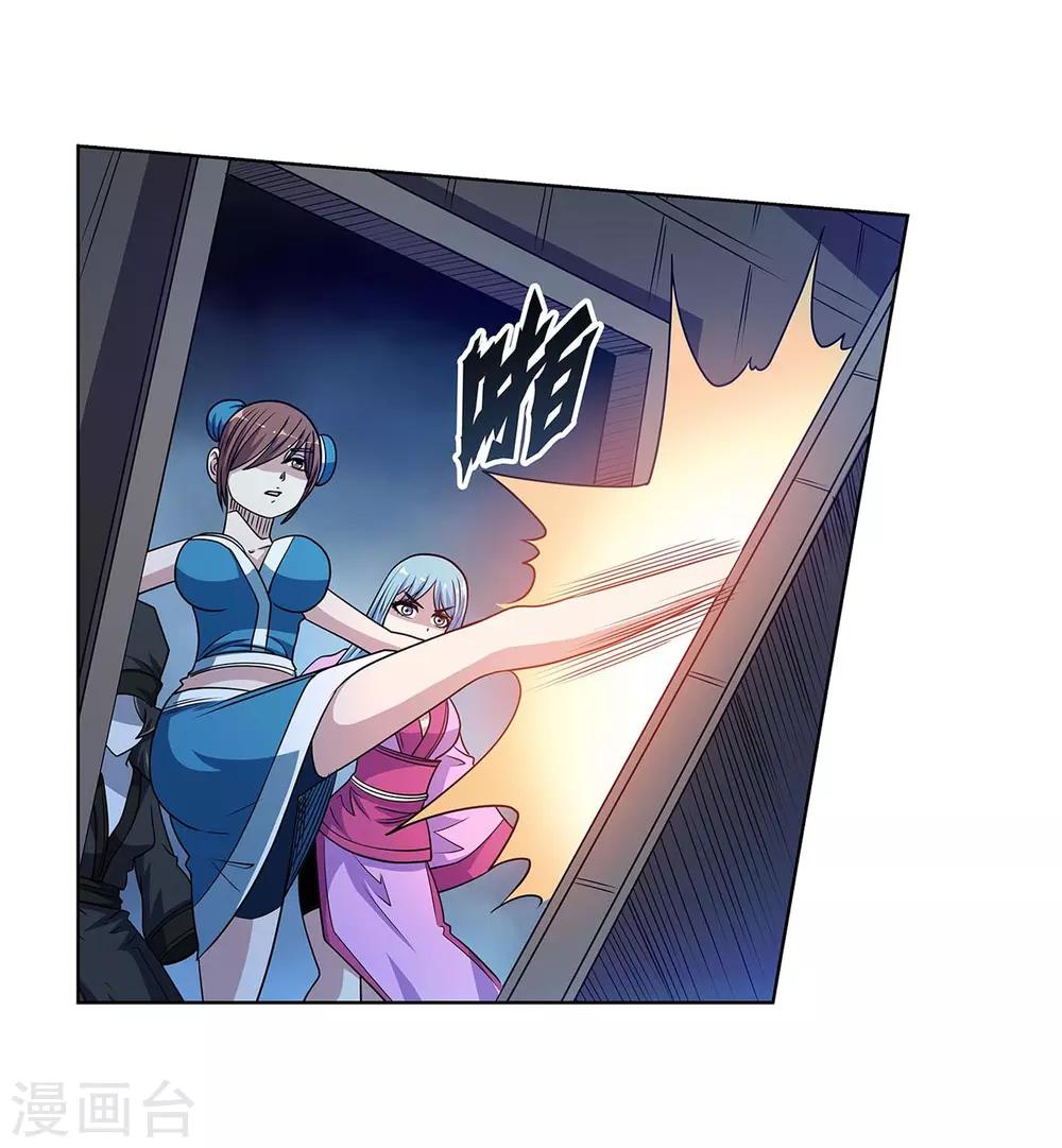第 32 页