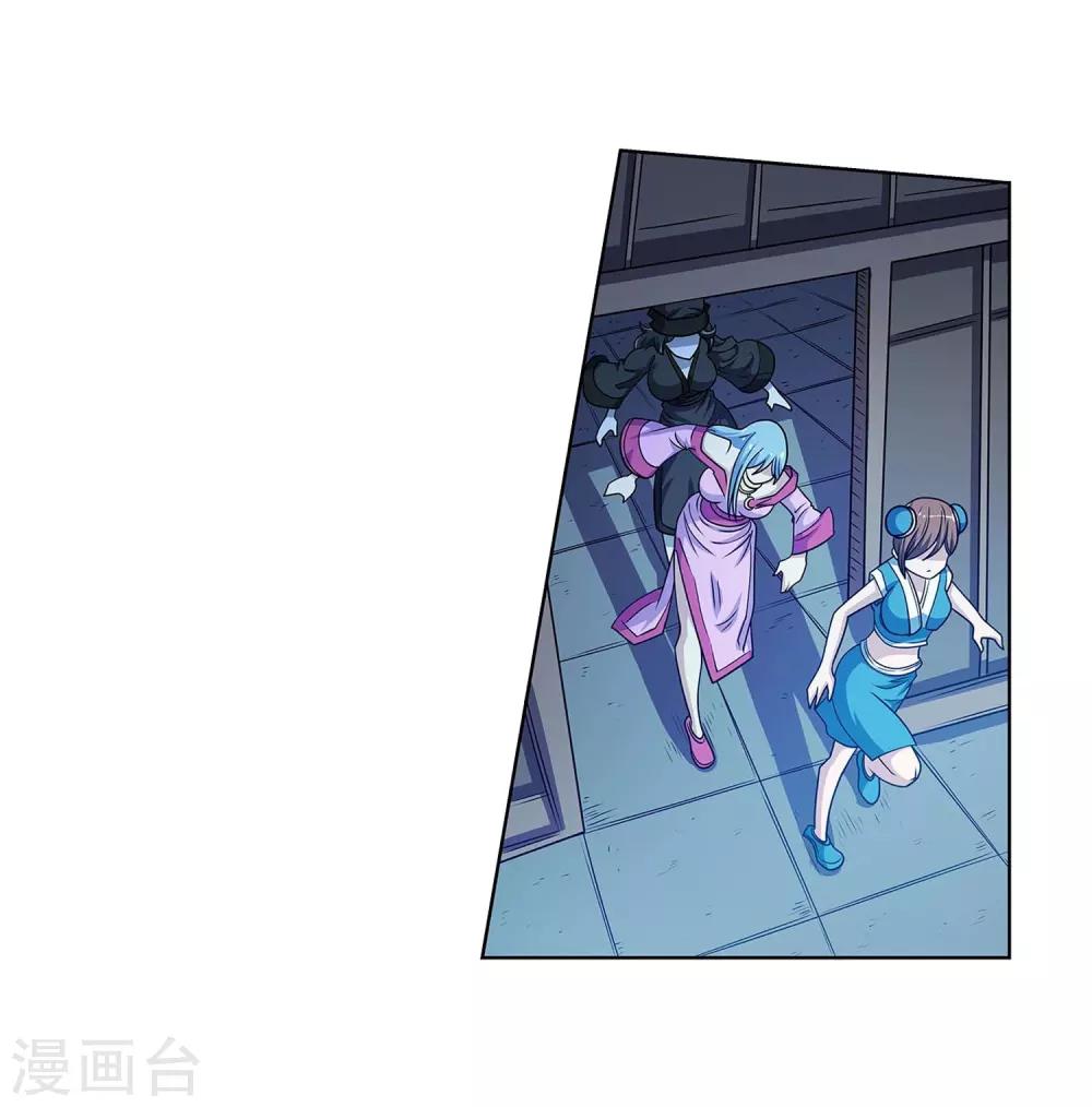 第 33 页
