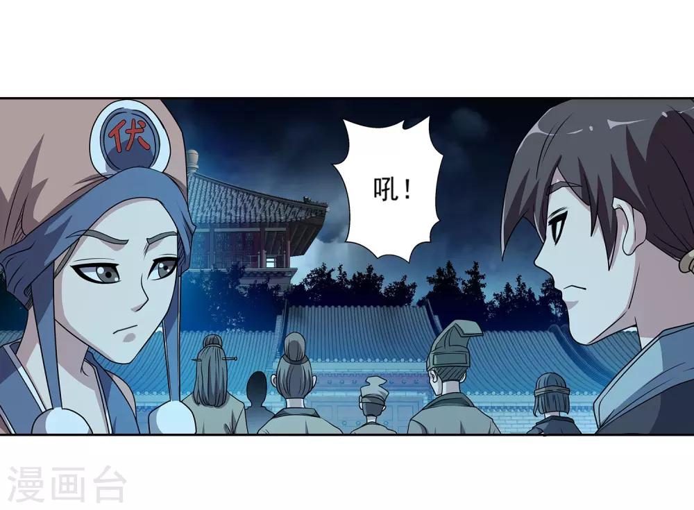 第 27 页
