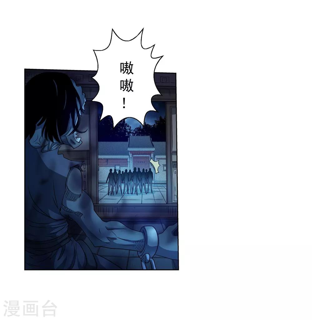 第 32 页
