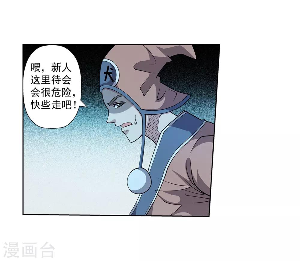 第 34 页