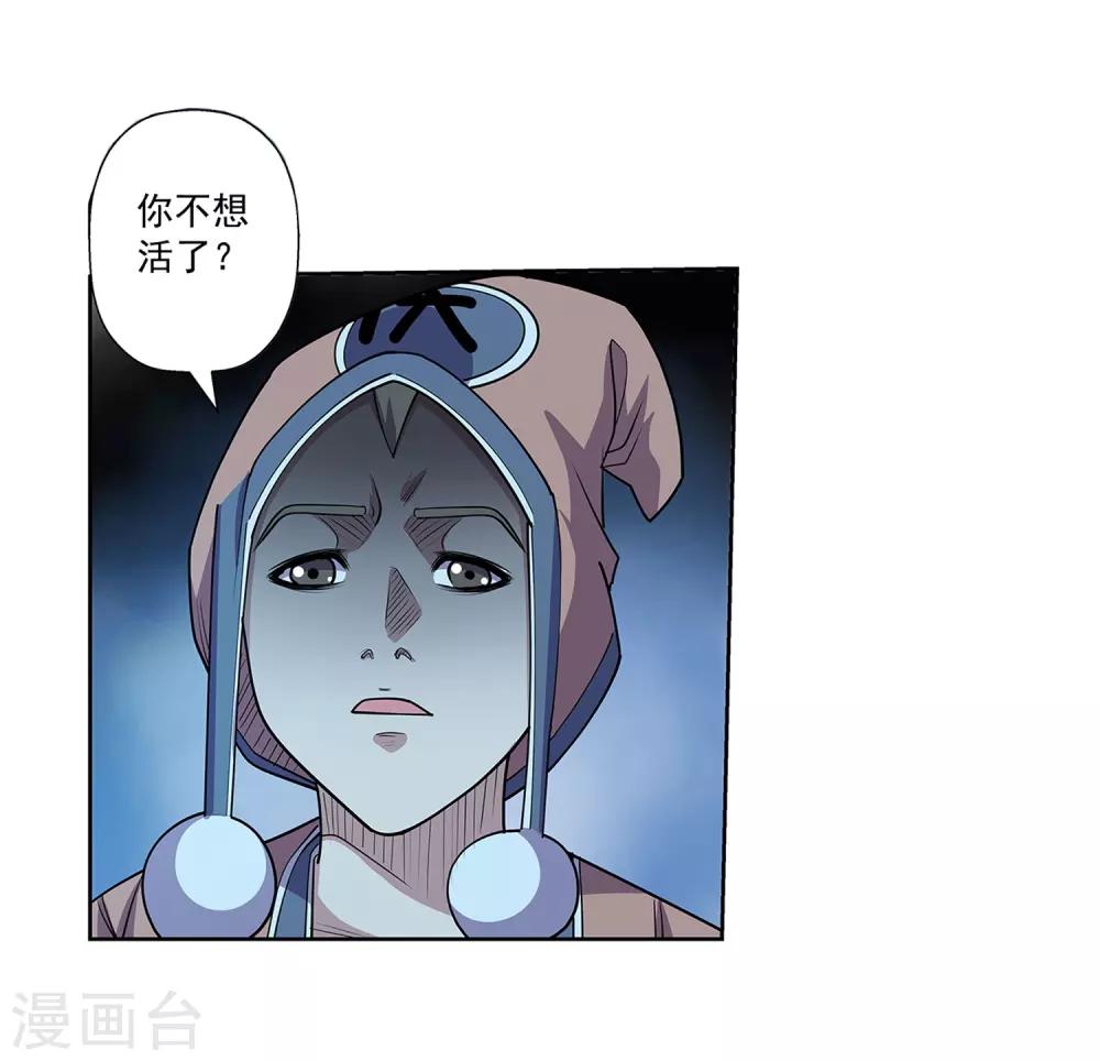 第 40 页