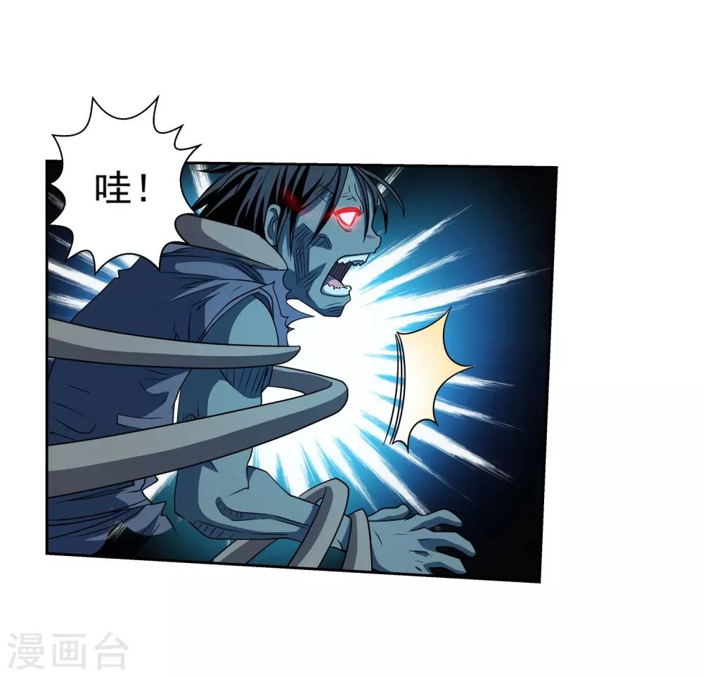 第 26 页