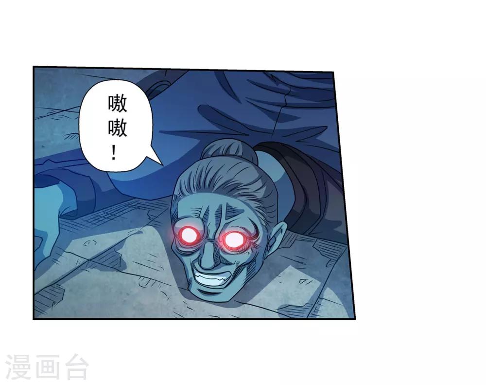 第 35 页
