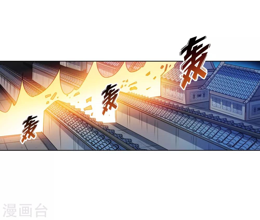 第 47 页