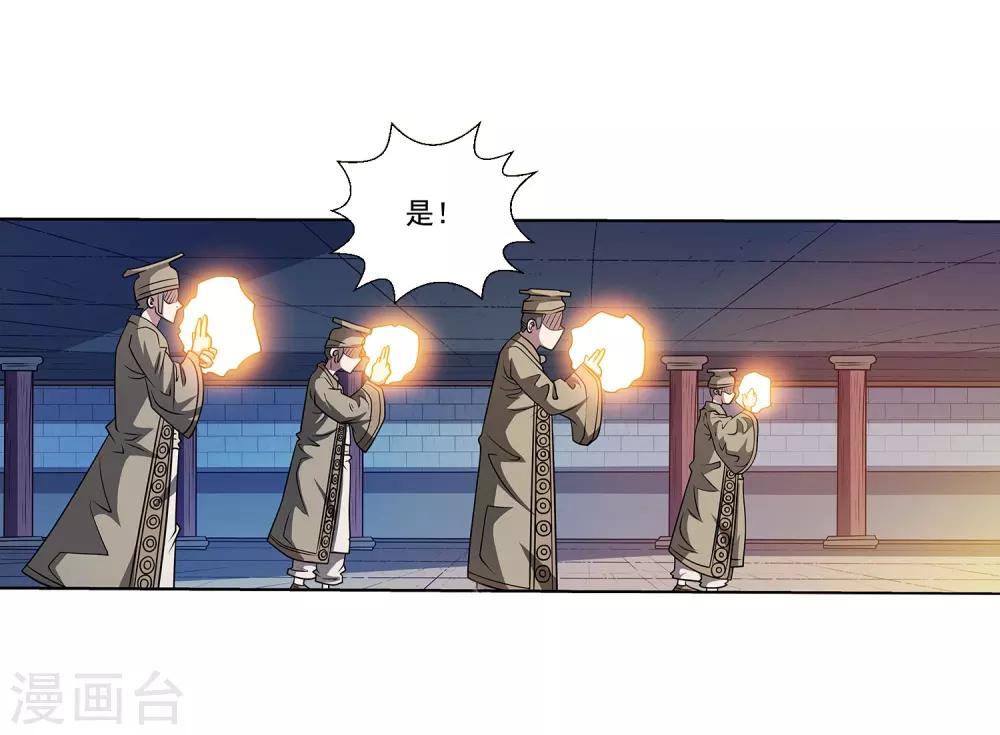 第 35 页