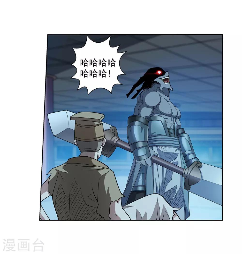 第 31 页