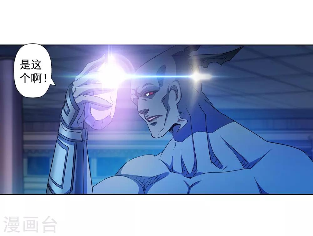 第 36 页