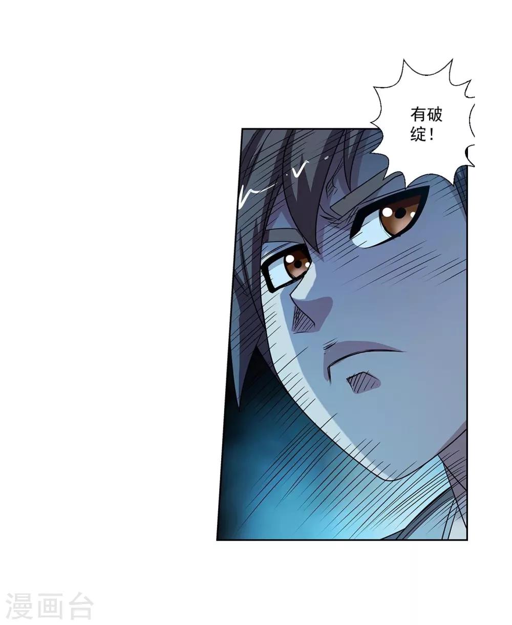 第 31 页
