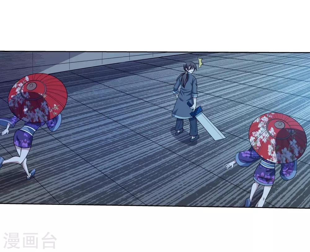 第 35 页