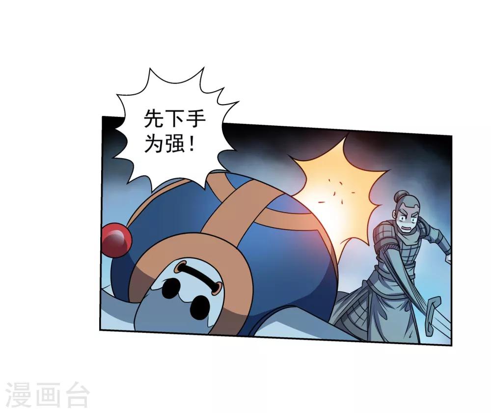第 22 页