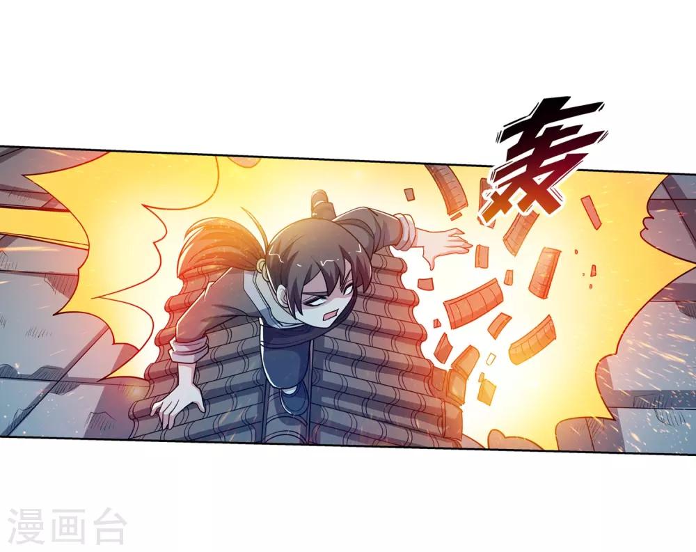 第 39 页