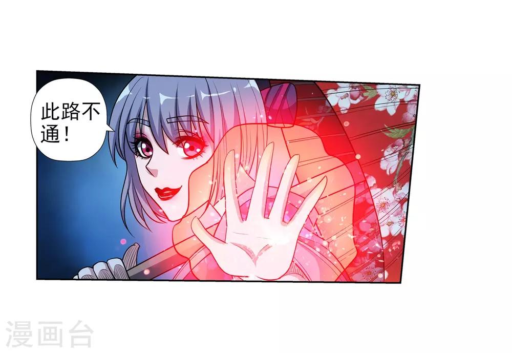 第 42 页