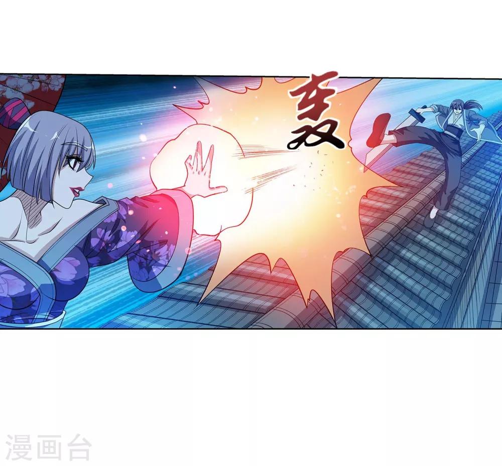 第 44 页