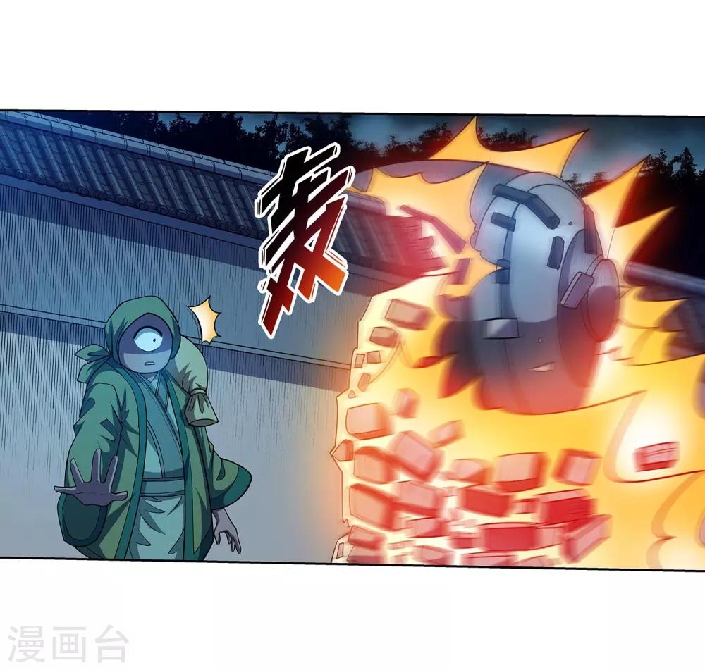 第 32 页