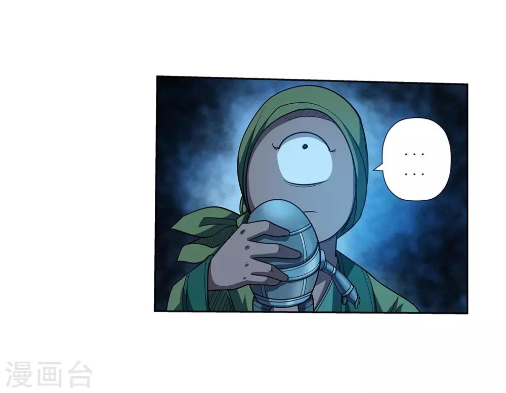 第 37 页