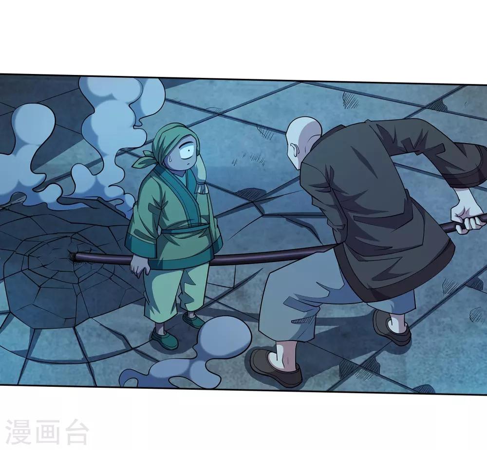 第 40 页