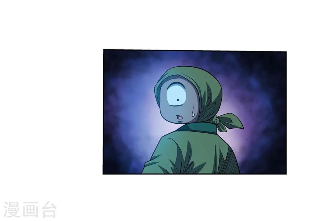 第 42 页
