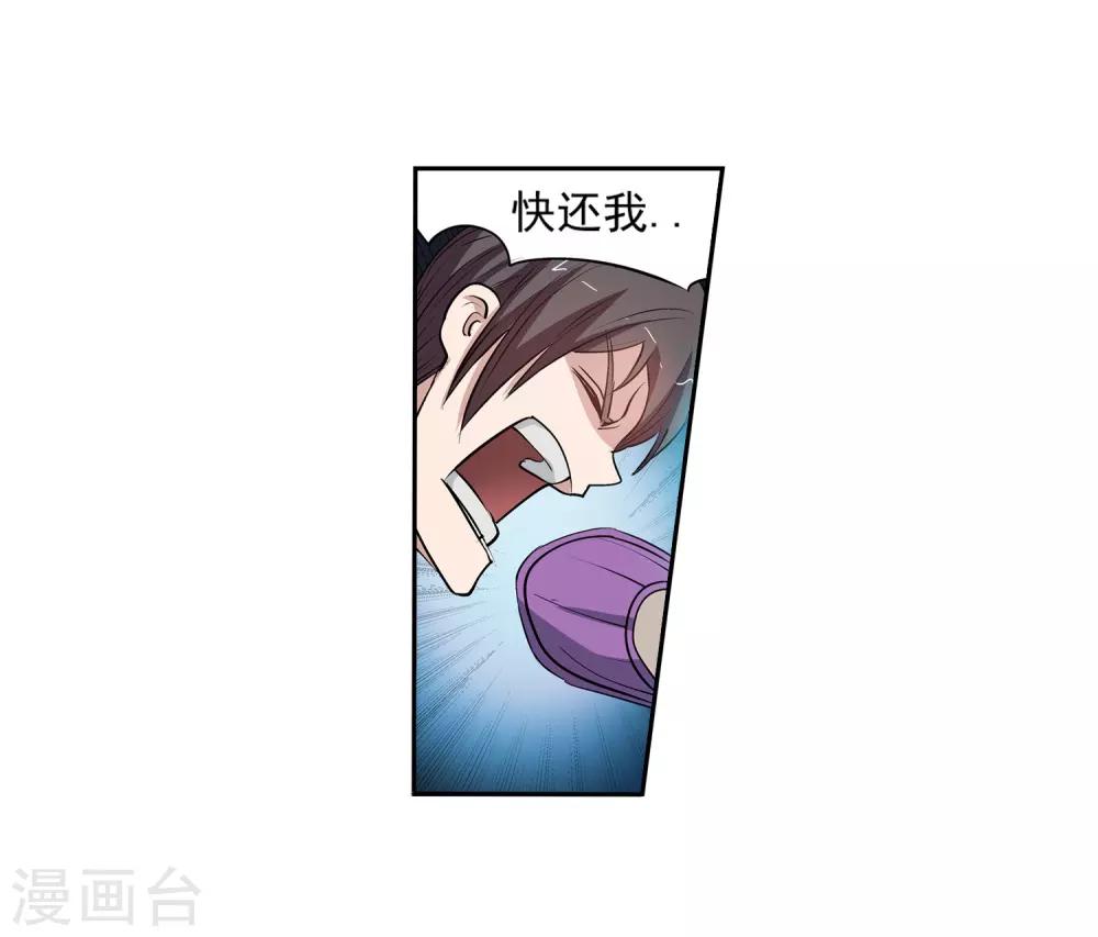 第 36 页