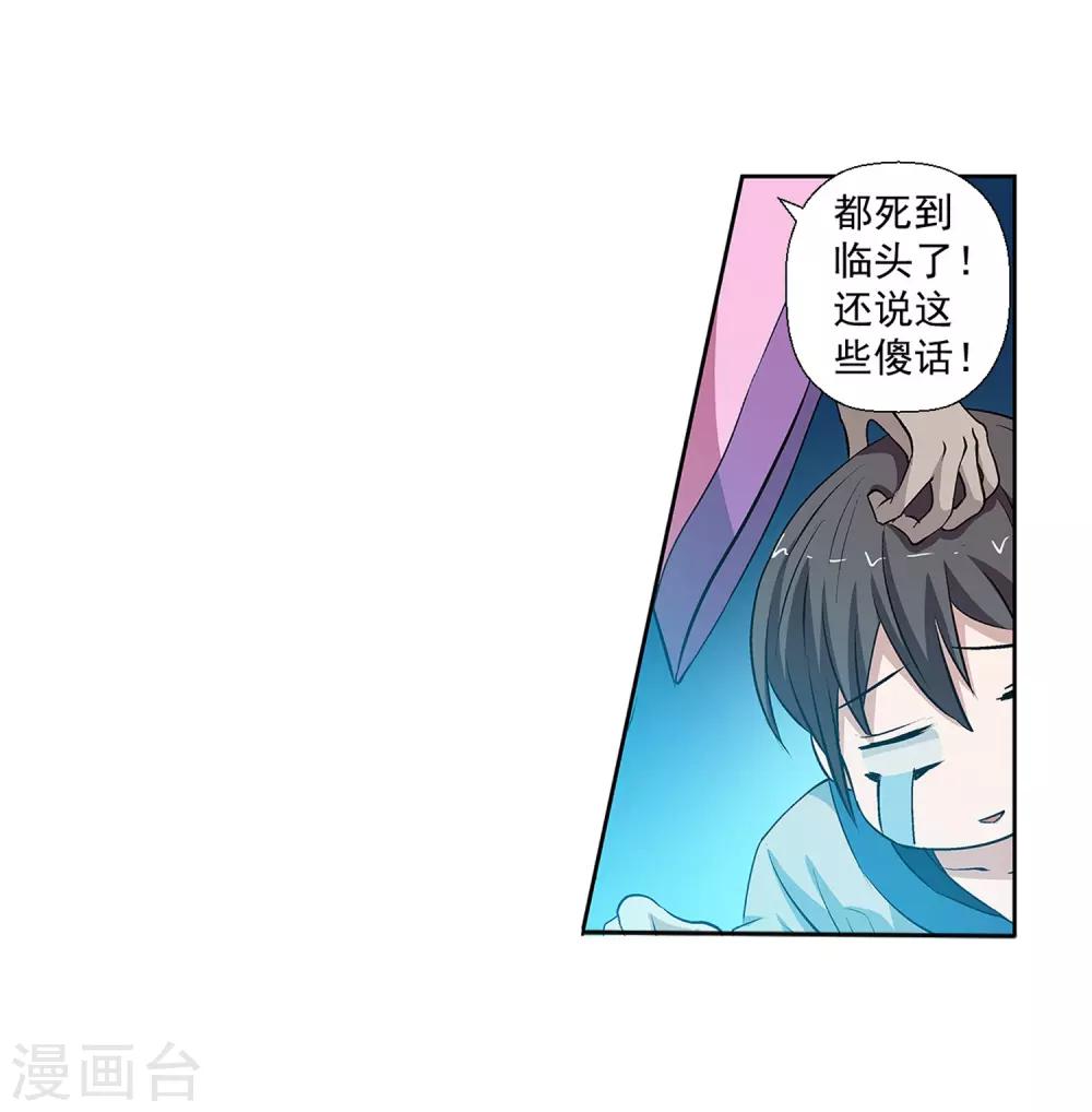第 39 页