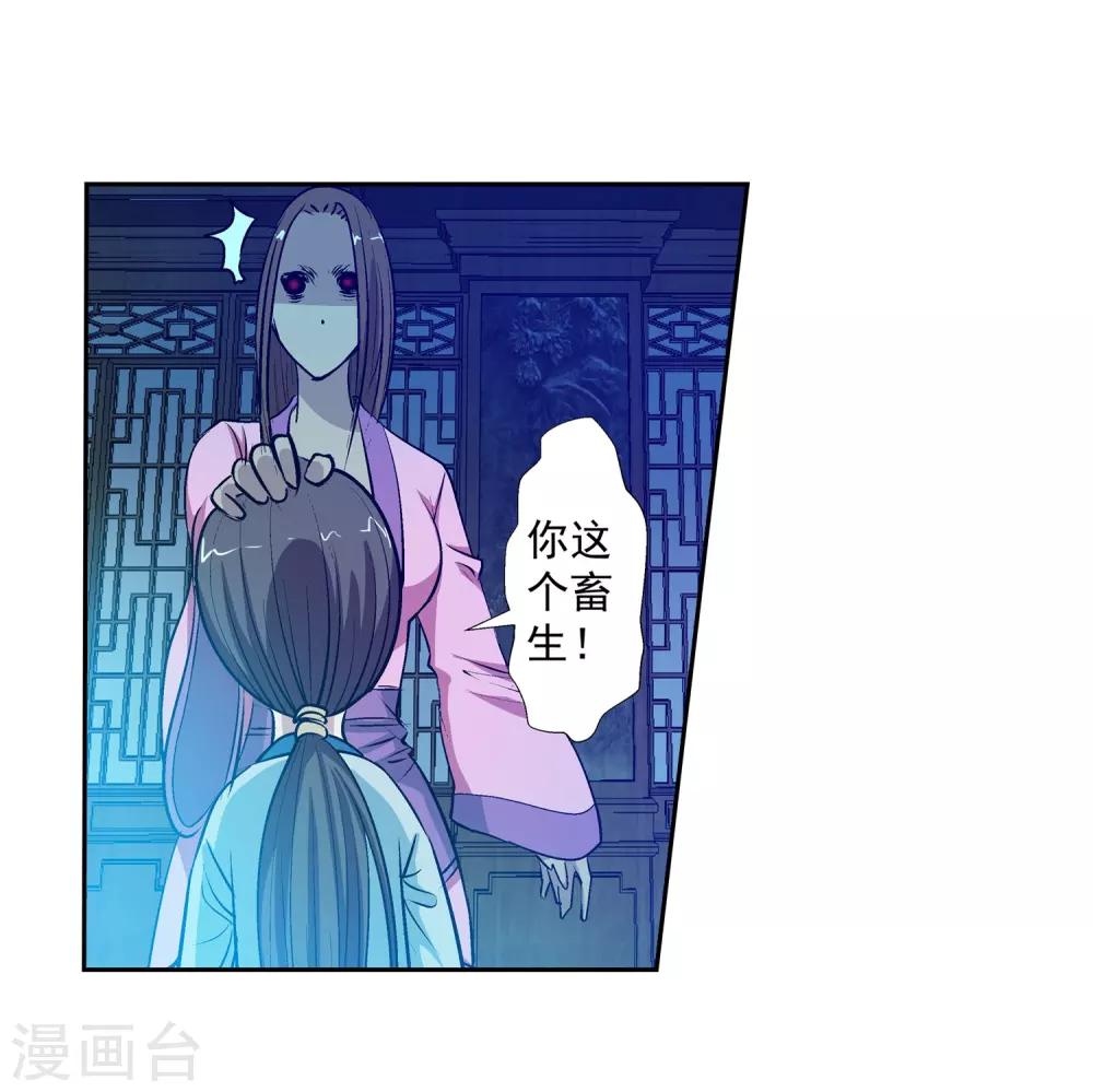 第 41 页
