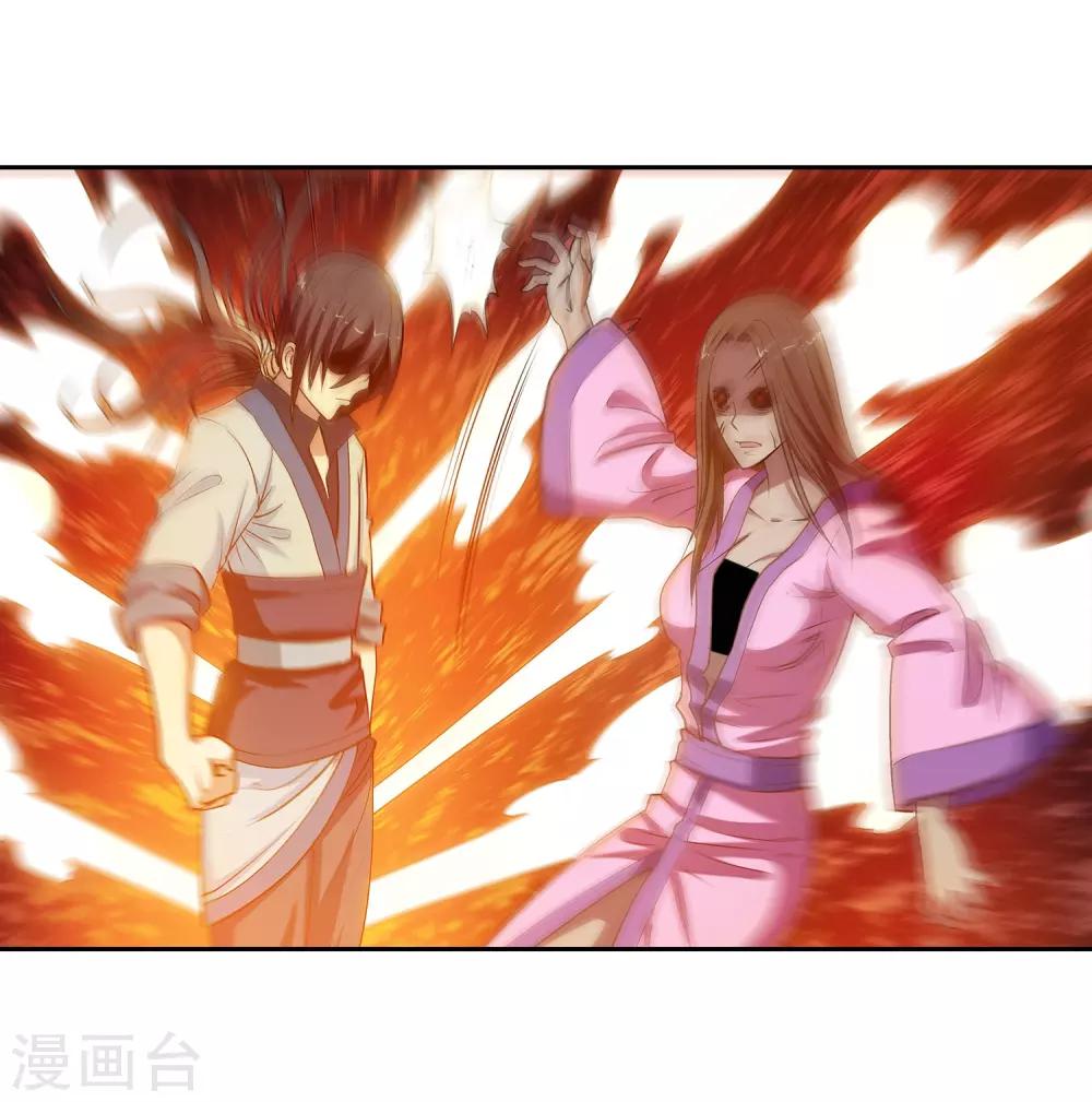 第 43 页