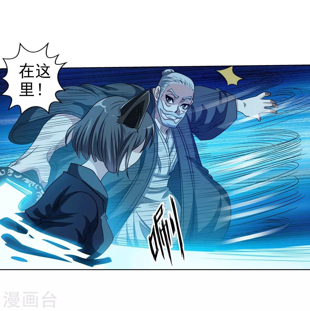 第 41 页
