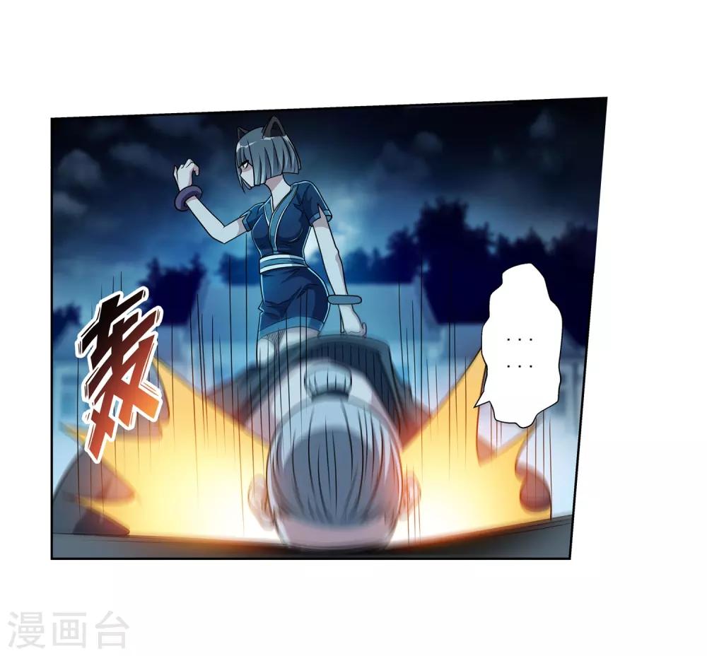 第 43 页